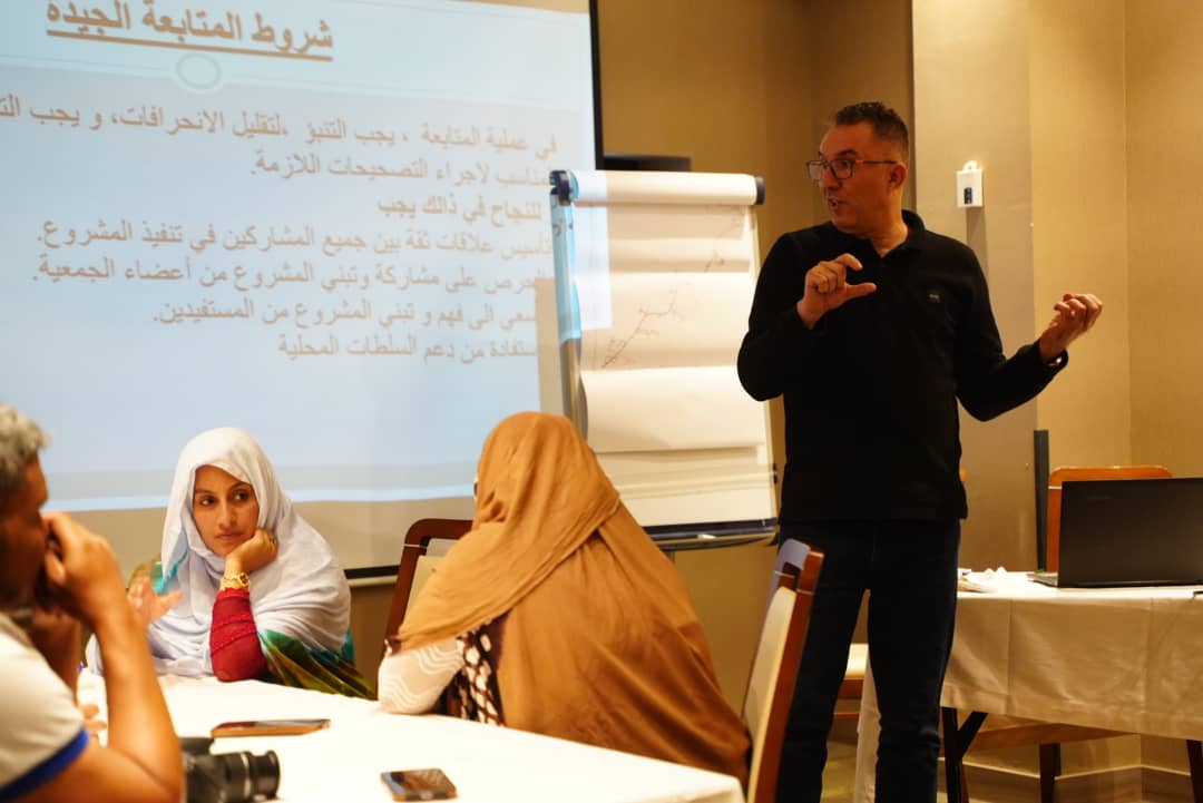 وزارة الصحة العمومية