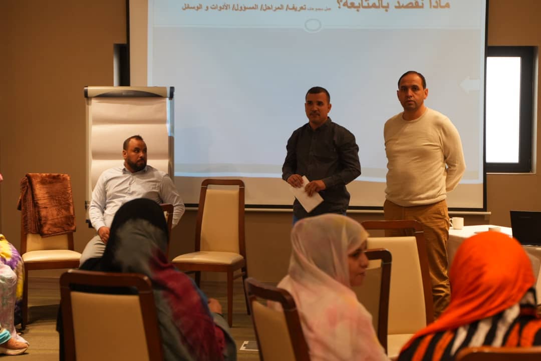 وزارة الصحة العمومية