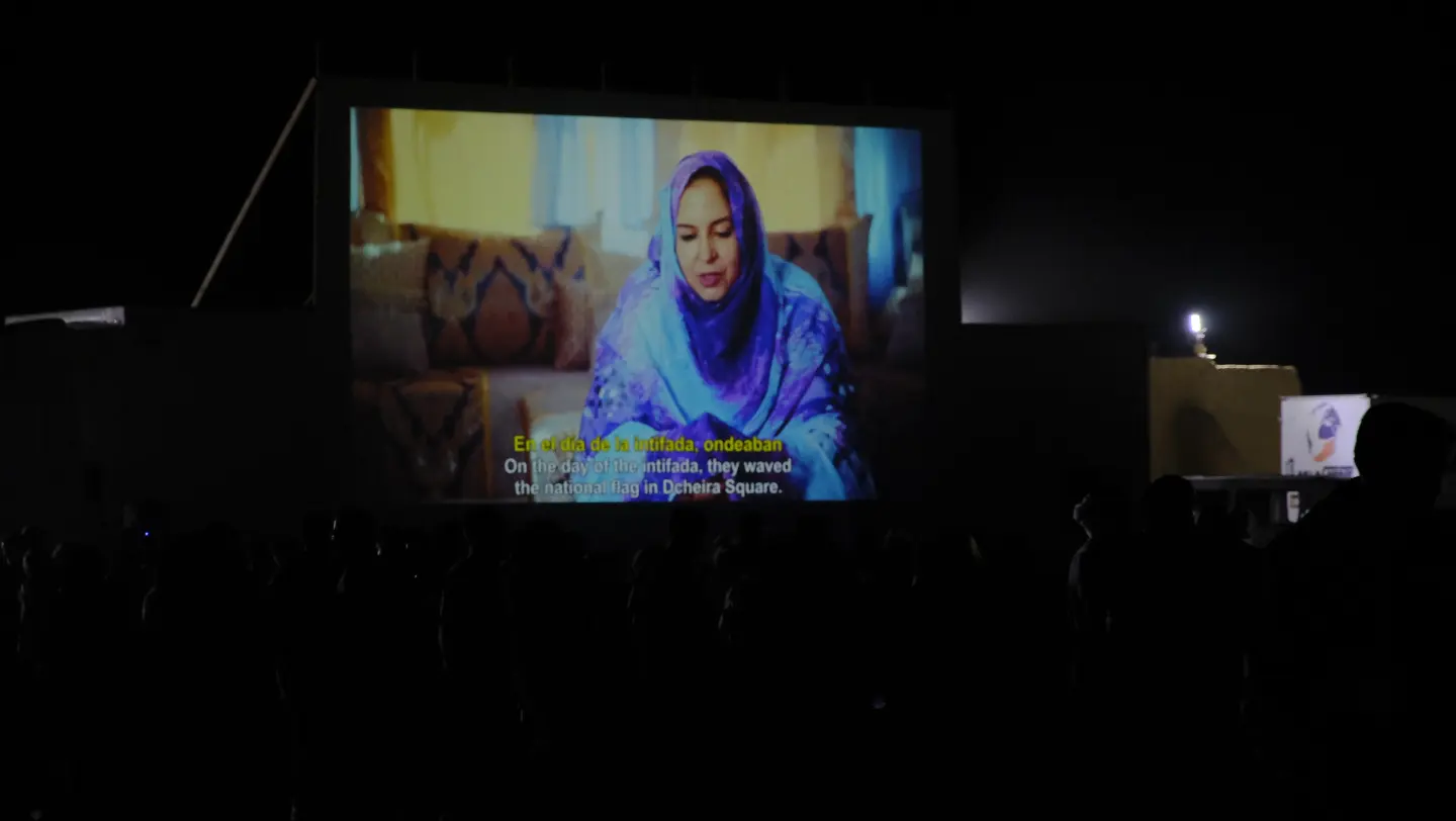 السينما