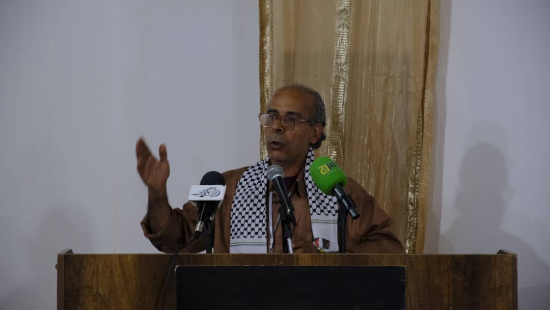صحة صحة
