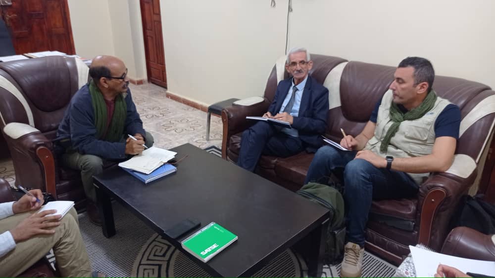 وزارة الصحة العمومية