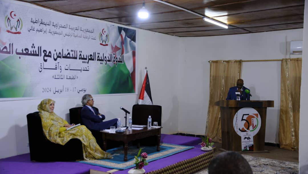 وفد وفد من السويد
