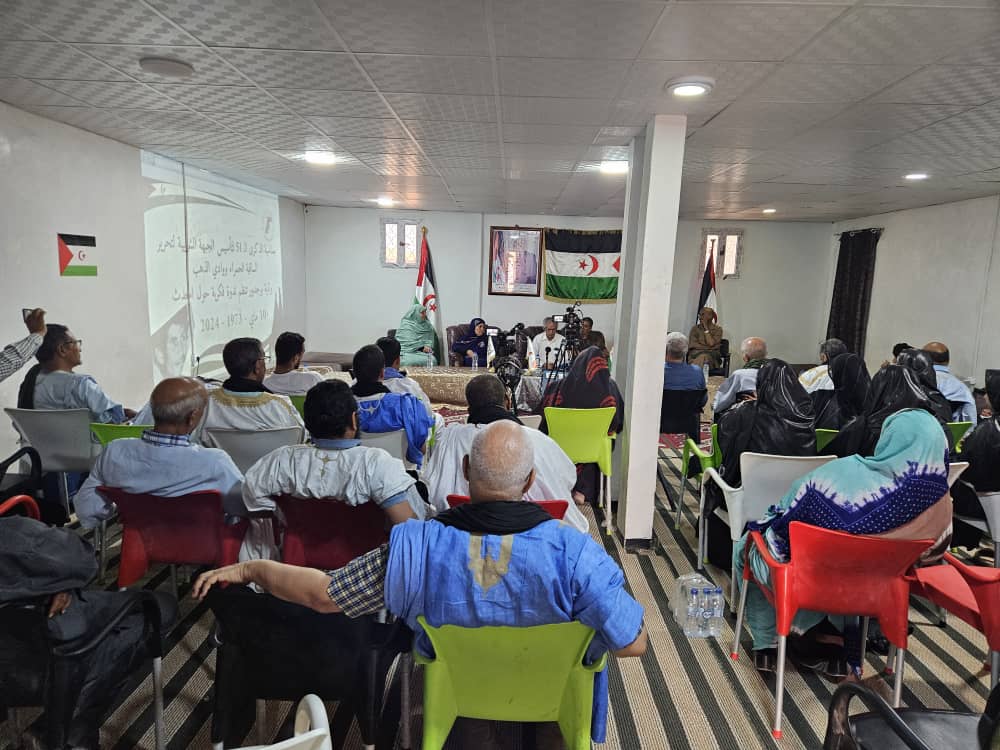 بوجدور
