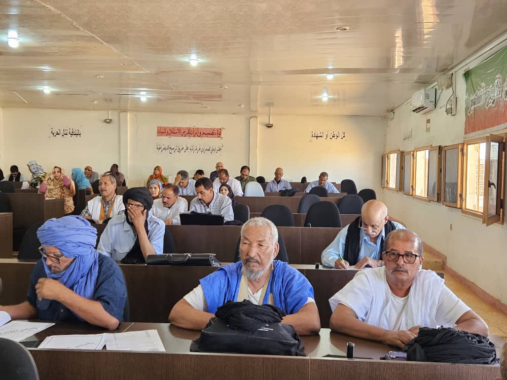 المجلس الوطني