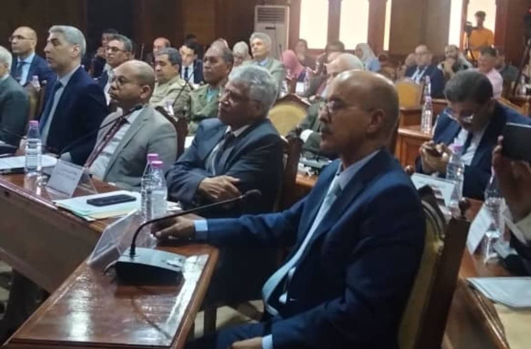 معهد الدراسات