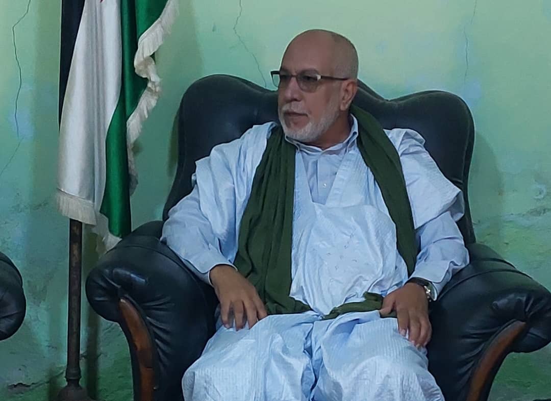 المجلس الوطني