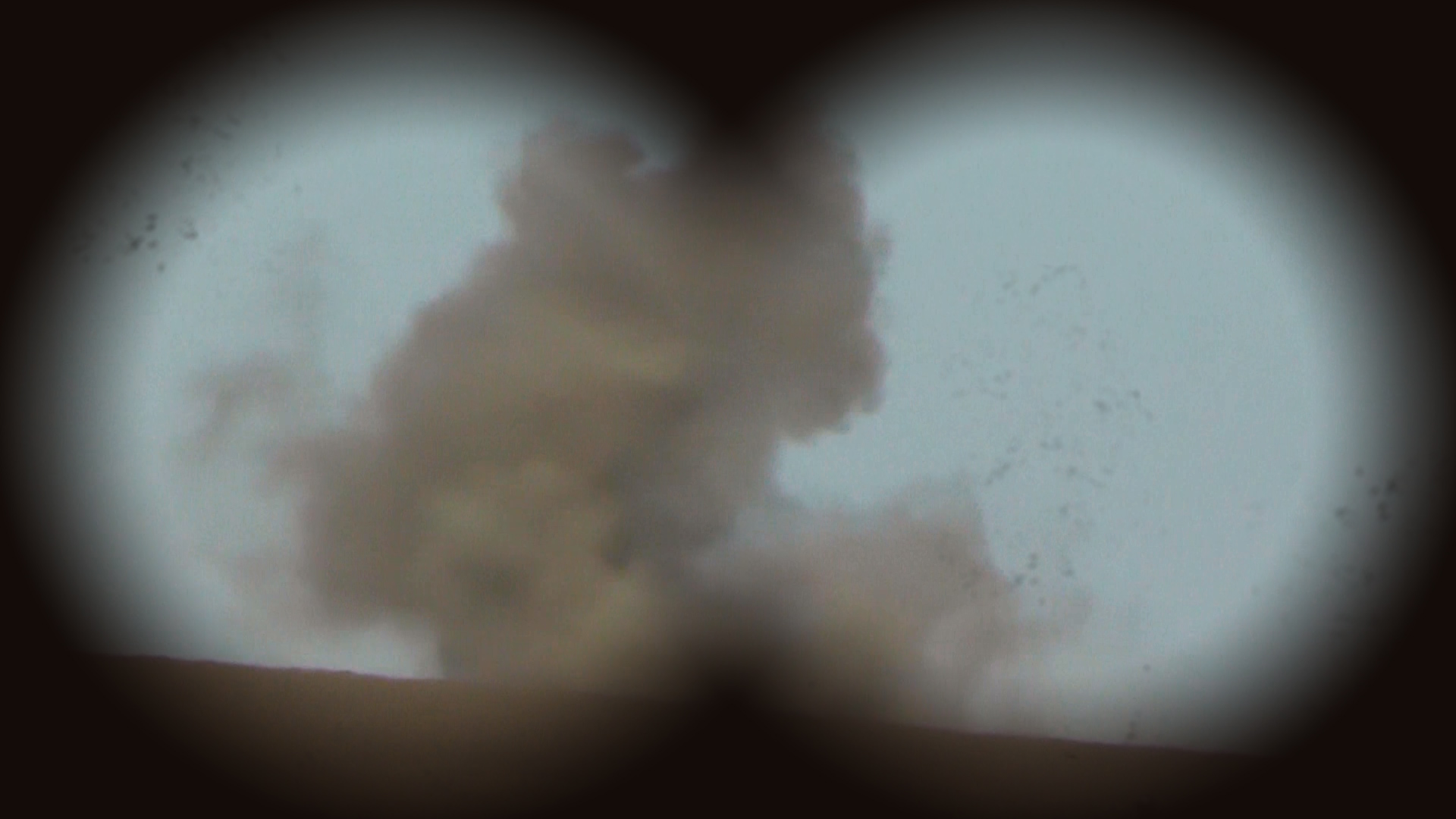 وزارة الدفاع الوطني