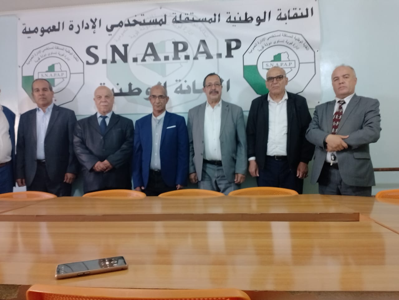 اتحاد العمال