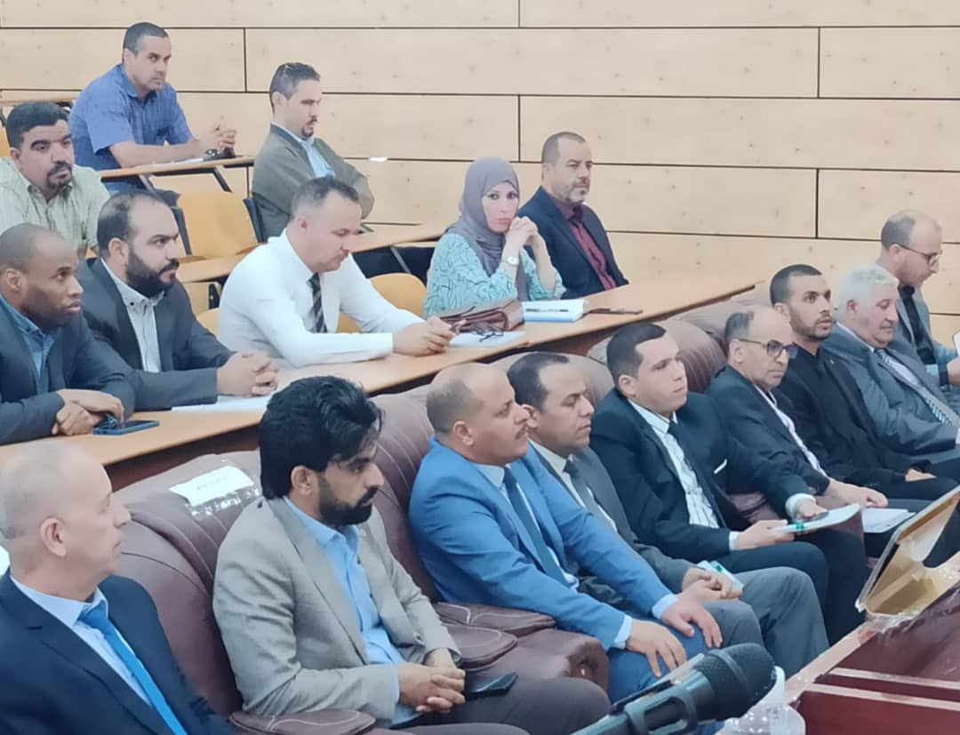 وزارة الصحة العمومية