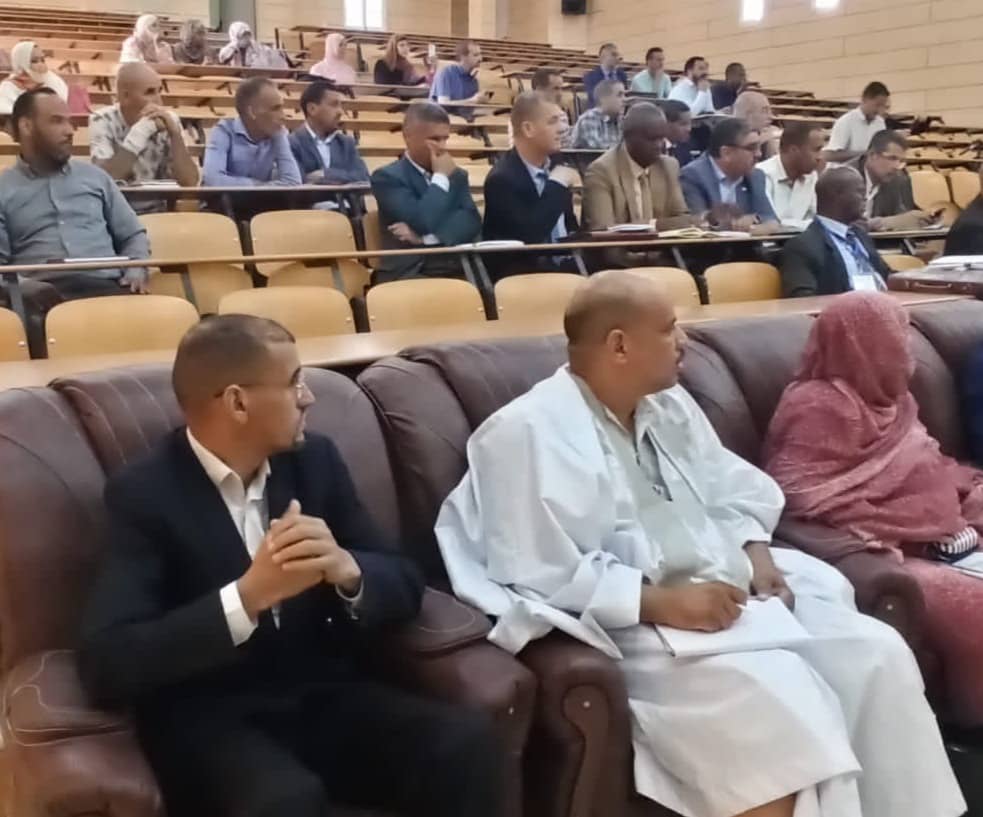 وزارة الصحة العمومية