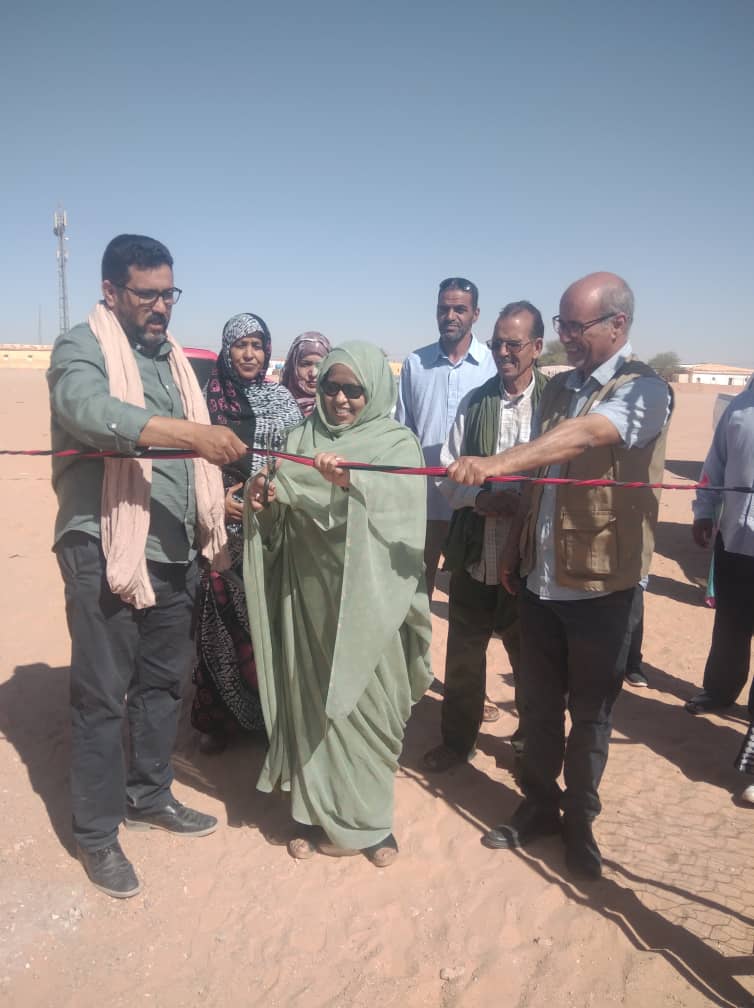 التجهيز