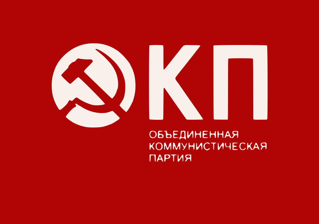 روسيا