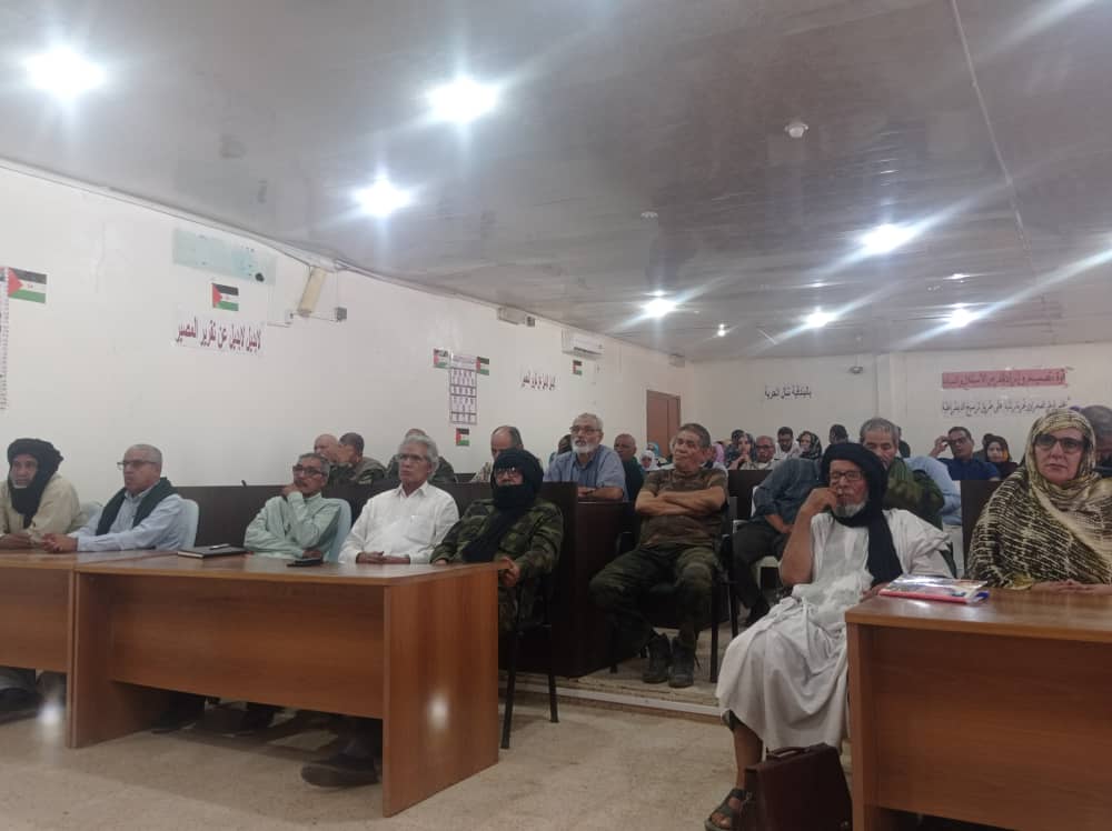 وزارة الصحة العمومية