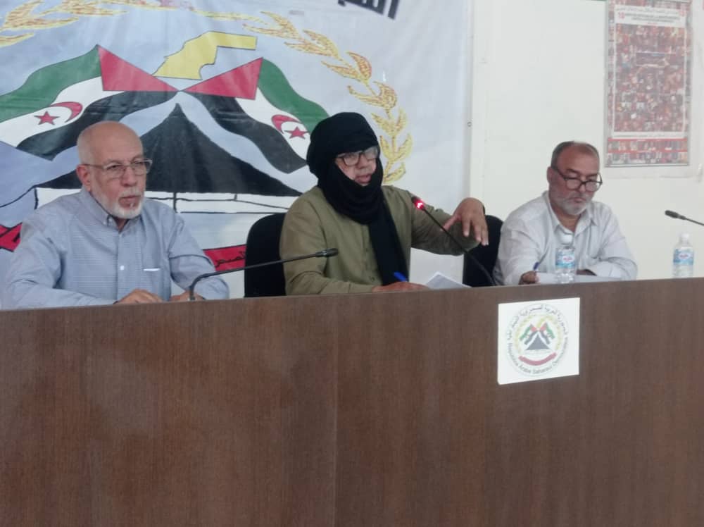 وزارة الصحة العمومية