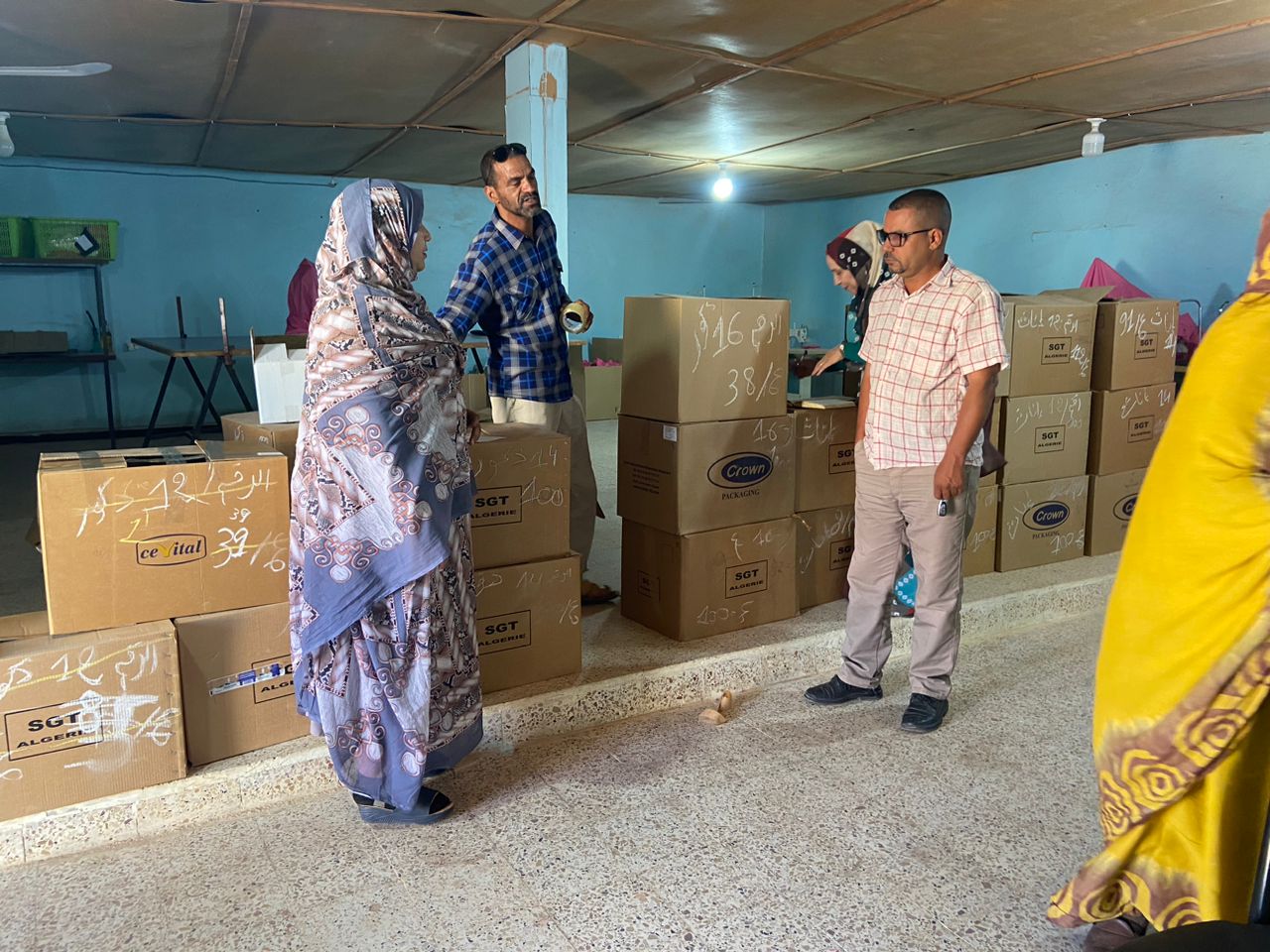 التجهيز