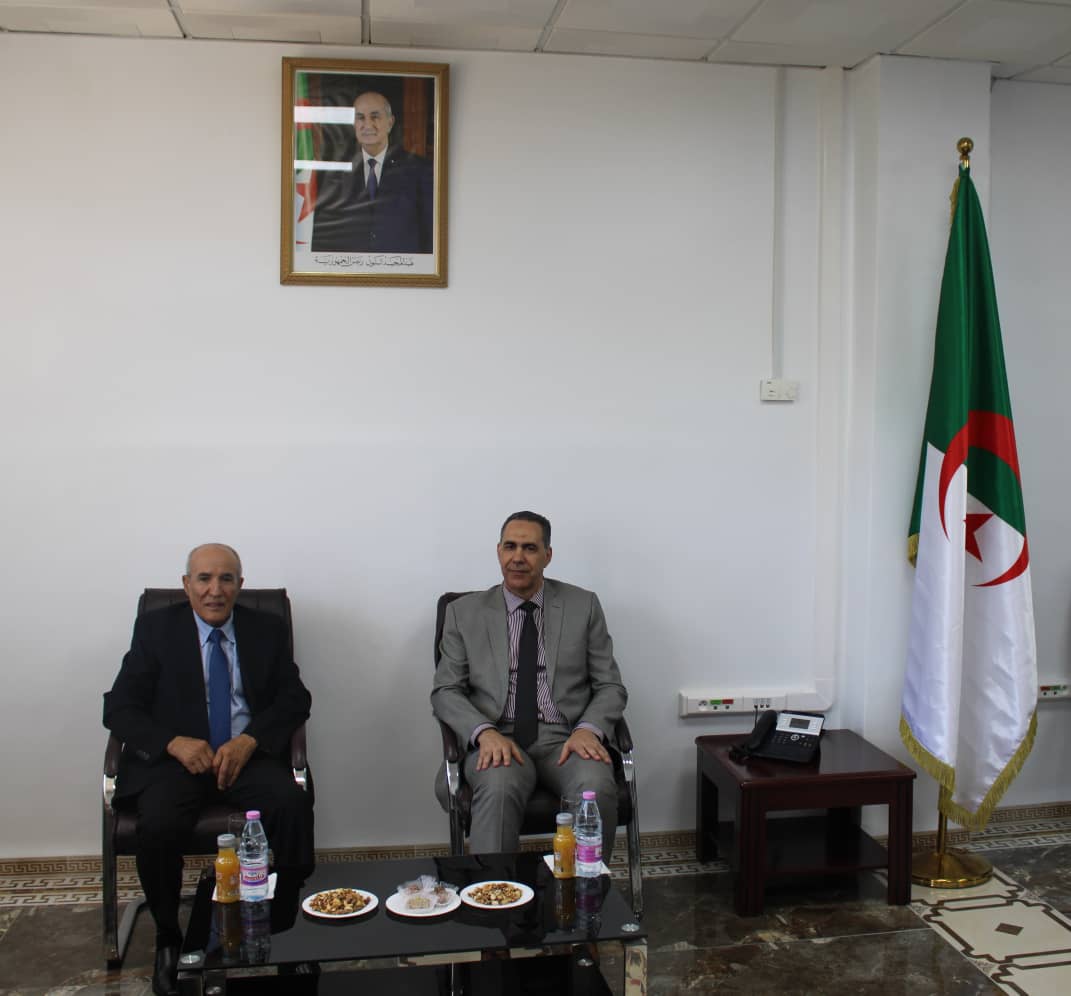 الأرشيف