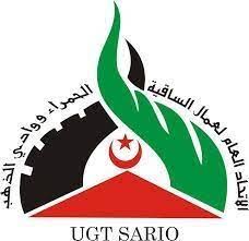 العمال
