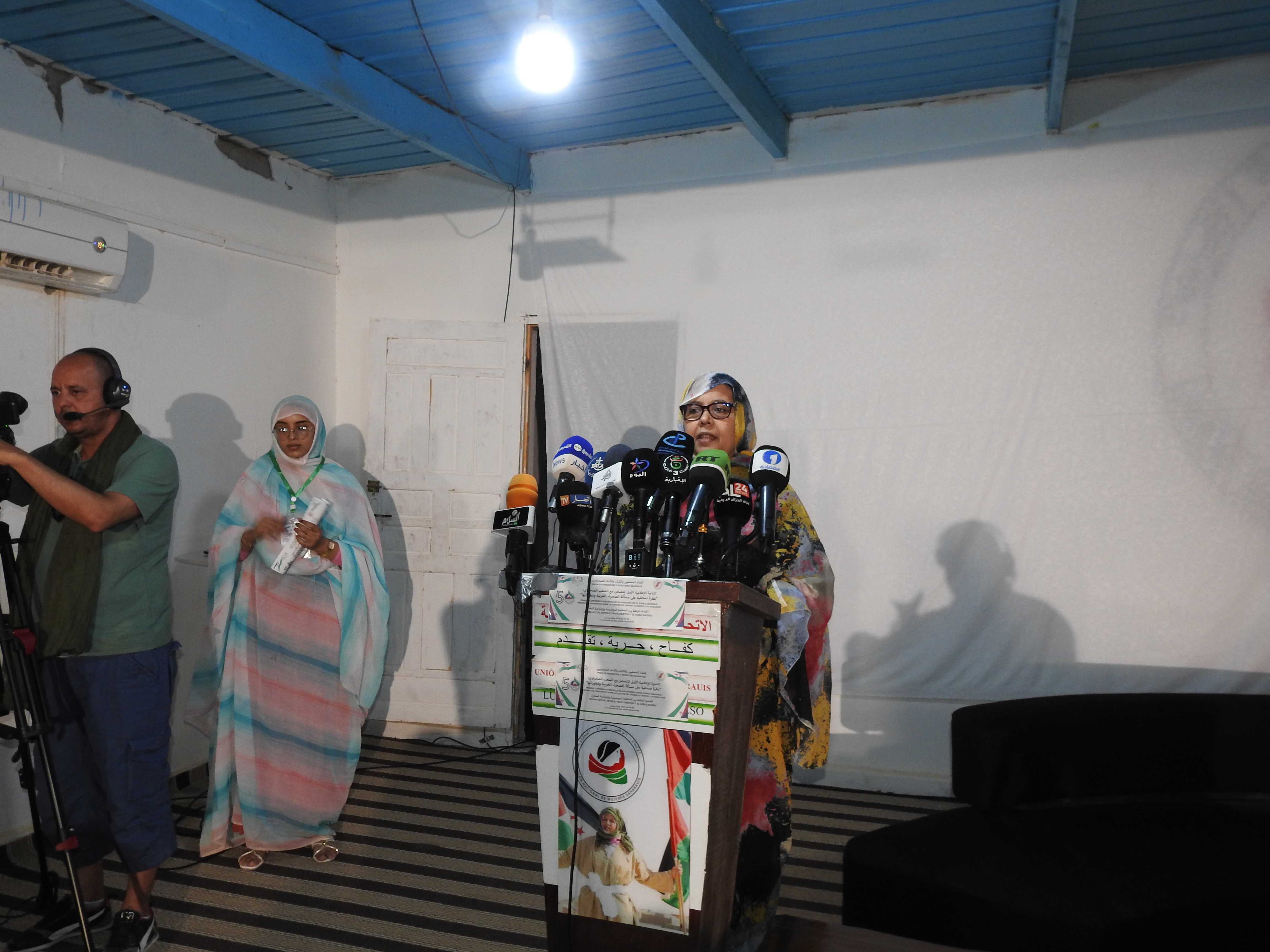 SG de al Unión Nacional de Mujeres Saharauis Primera Conferencia mediática de solidaridad con el pueblo saharaui