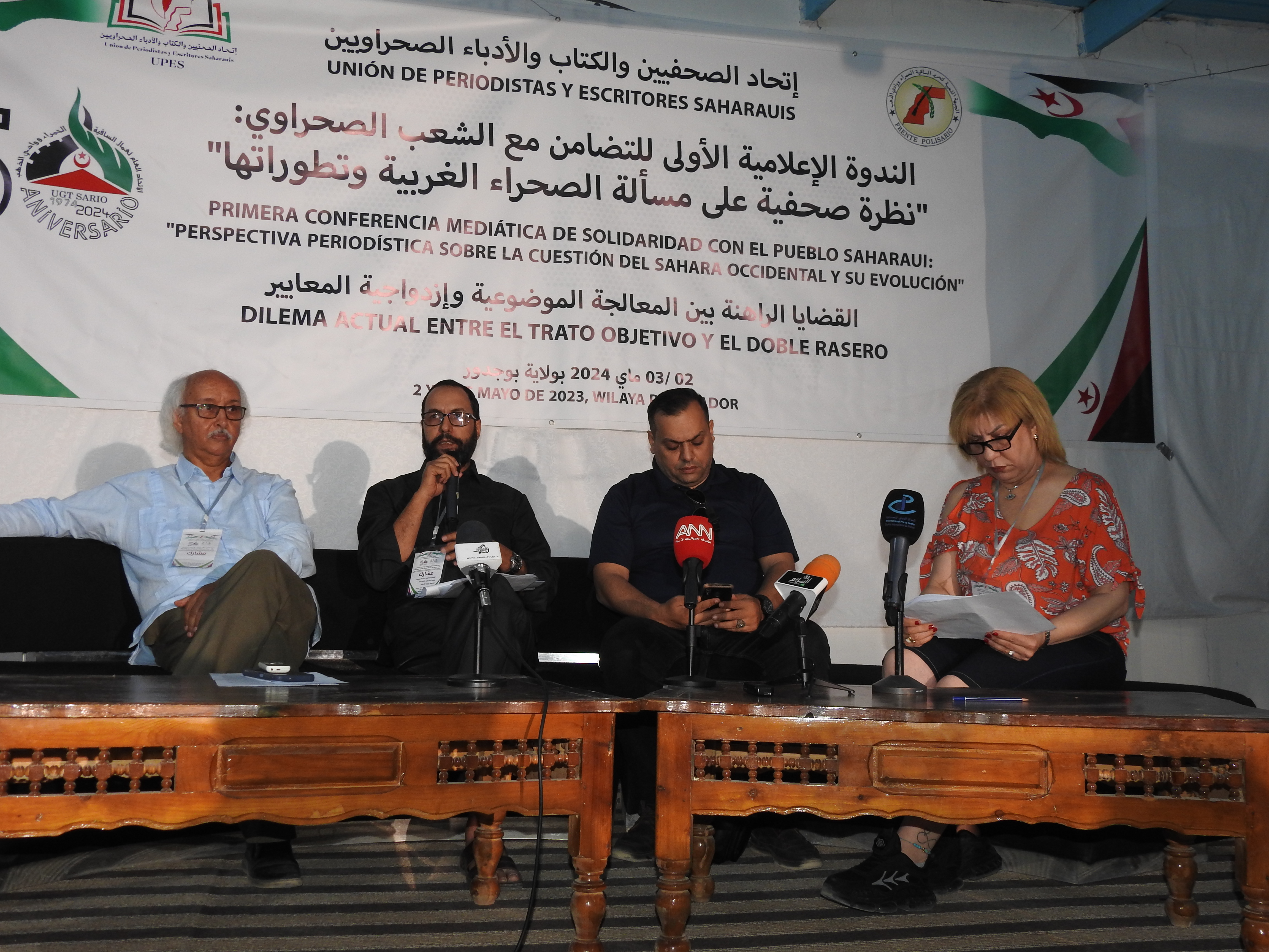 الطاولة 6