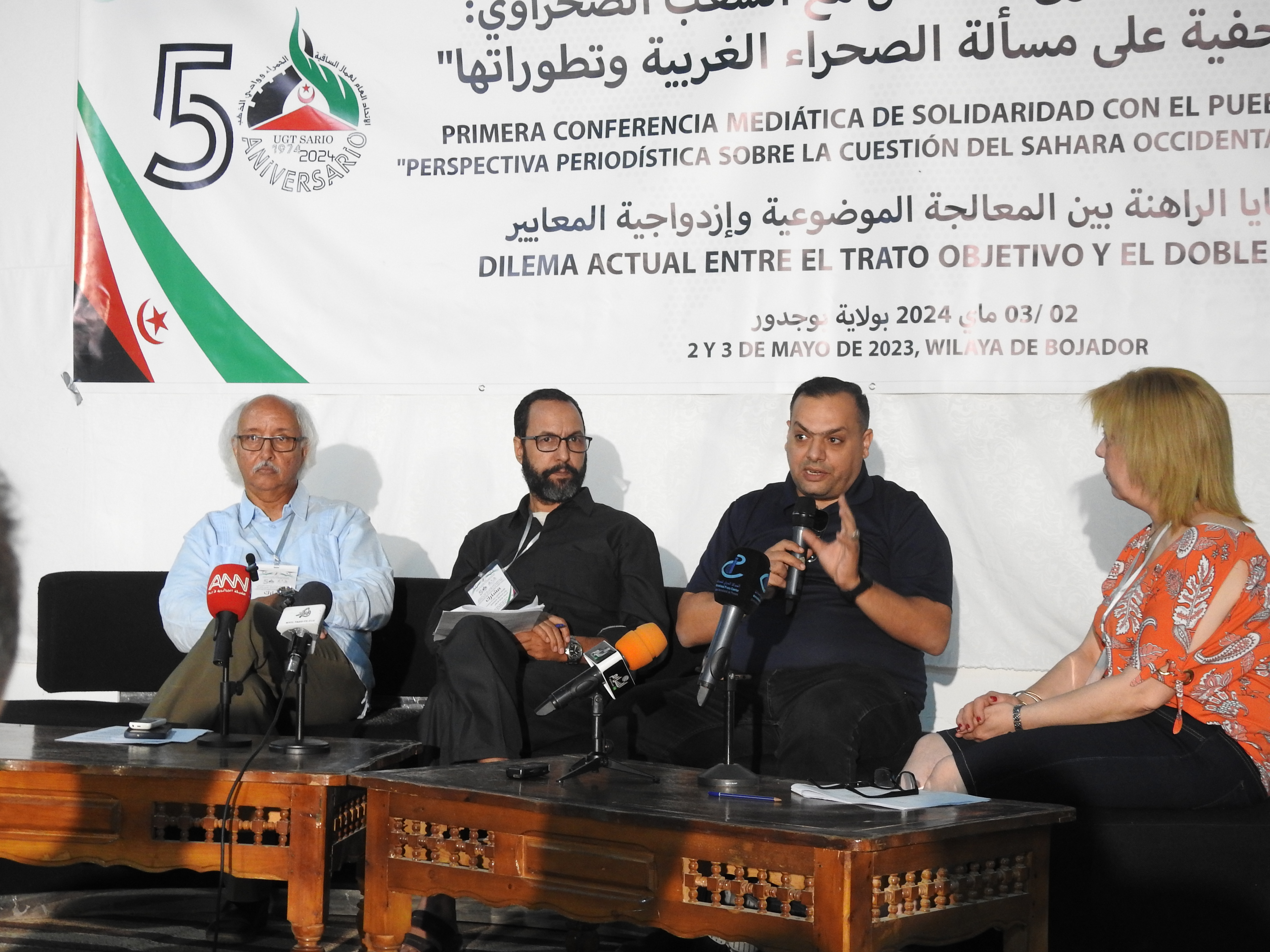 الطاولة 6