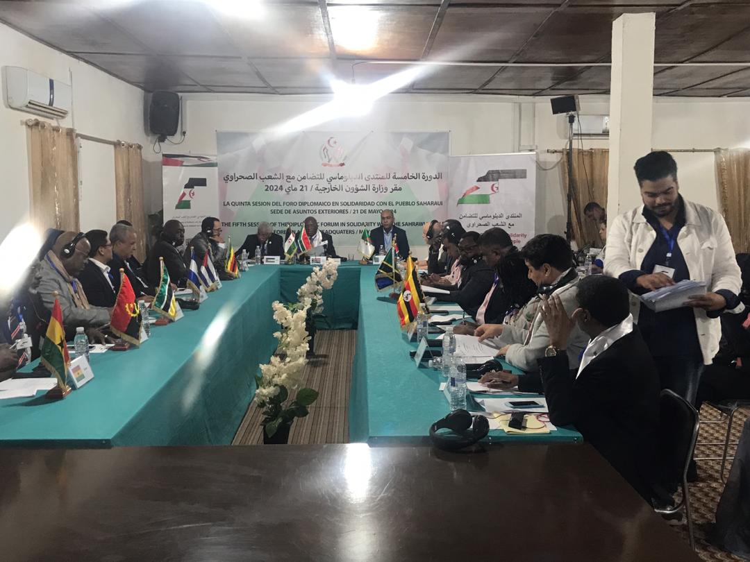Sala del Foro Diplomático de Solidaridad con el Pueblo Saharaui Foro Diplomático de Solidaridad con el Pueblo Saharaui