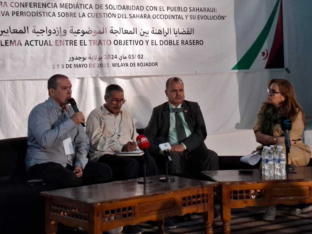 Presidente de PL en panel internacional en la Primera conferencia mediatica Primera Conferencia mediática de solidaridad con el pueblo saharaui