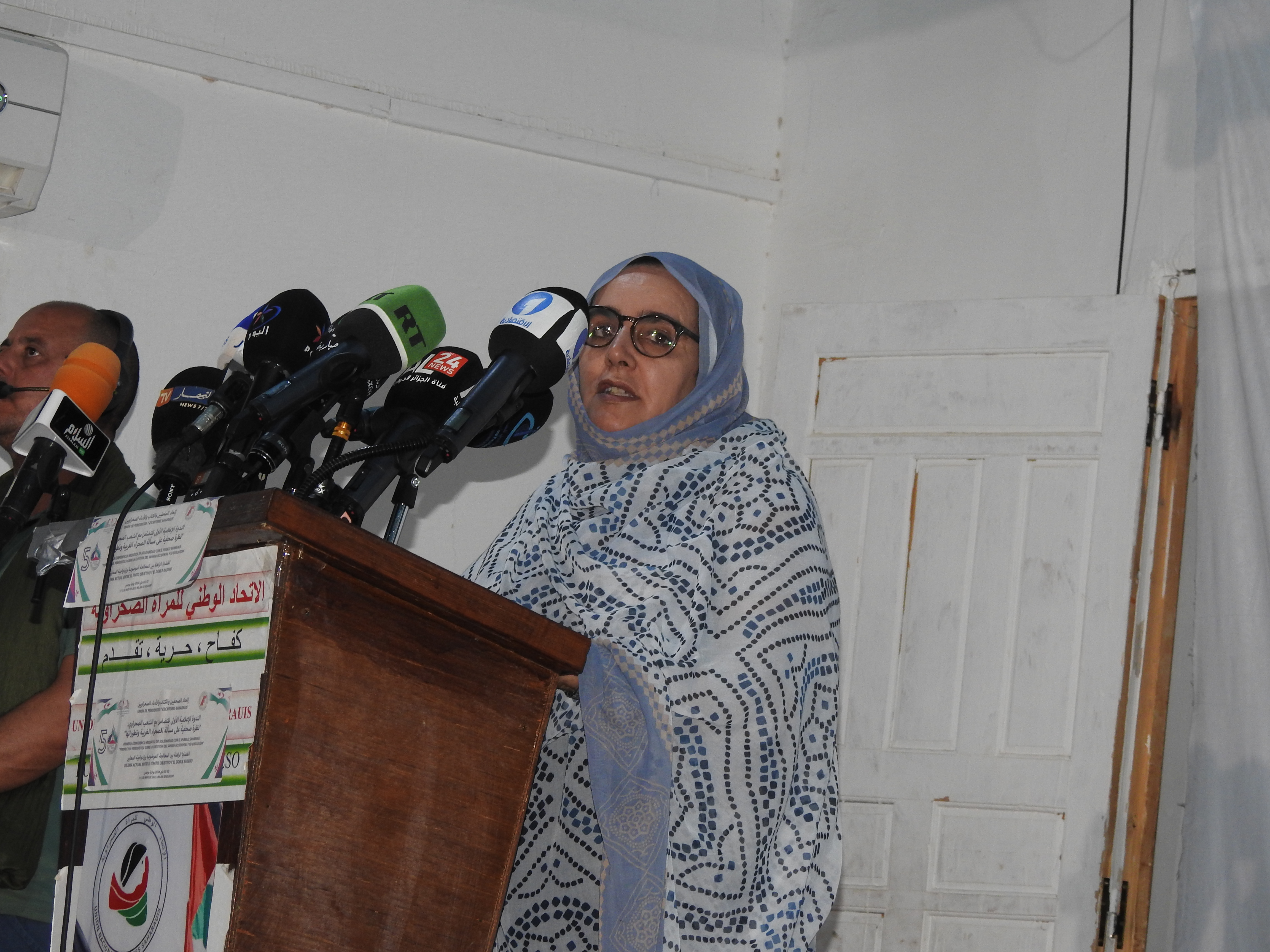 y Encargada de la Secretaria de Información , Investigación y Estudios en la Secretaria de la Organización Política del Frente POLISARIO Primera Conferencia mediática de solidaridad con el pueblo saharaui