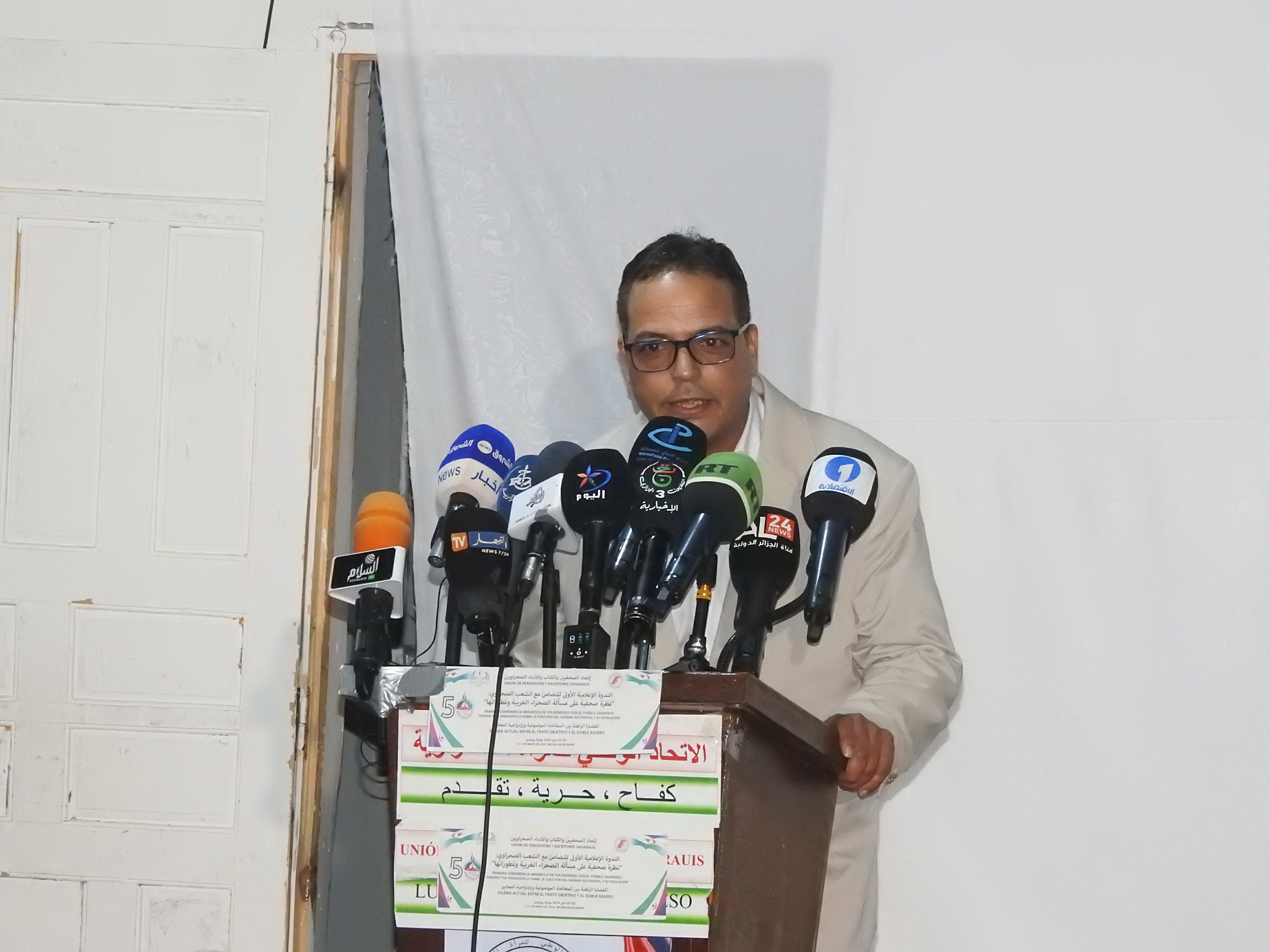 Presidente de la Unión de Periodistas y Escritores Saharauis, Primera Conferencia mediática de solidaridad con el pueblo saharaui