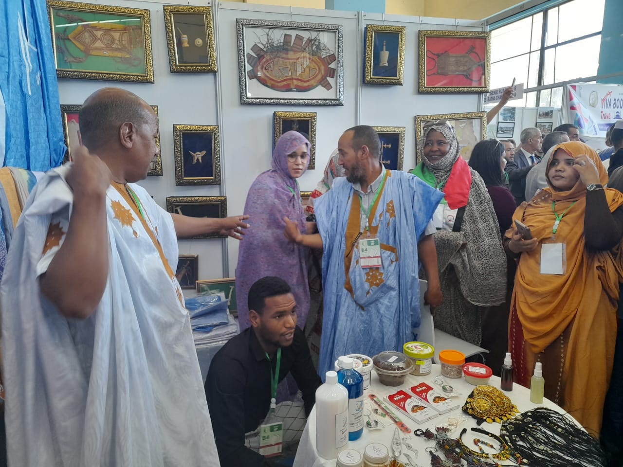 الصناعة التقليدية