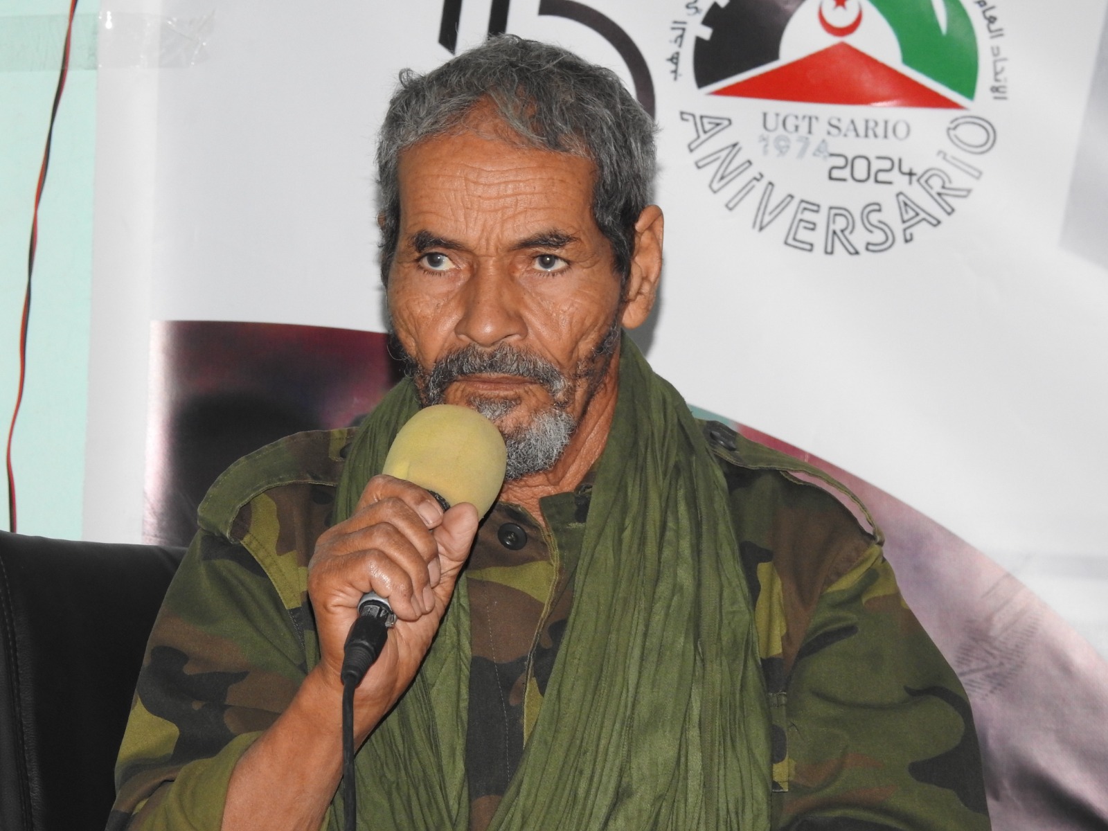 اتحاد العمال