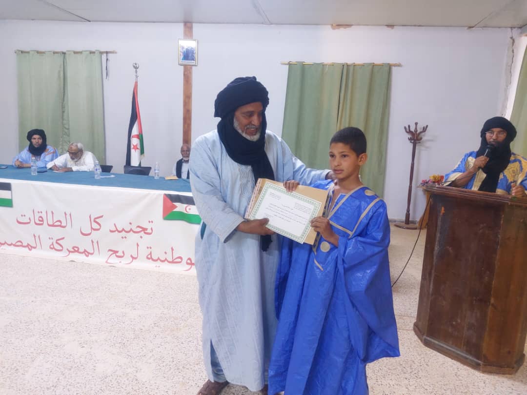 الشؤون الدينية