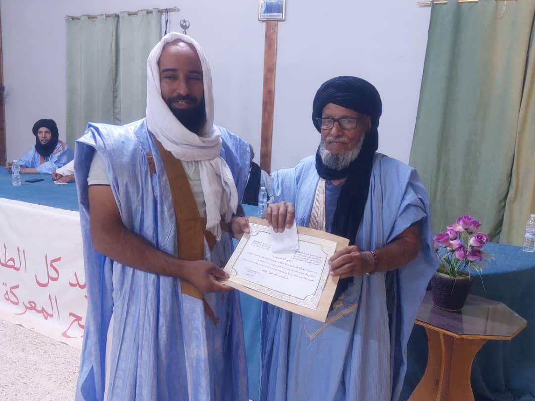 الشؤون الدينية