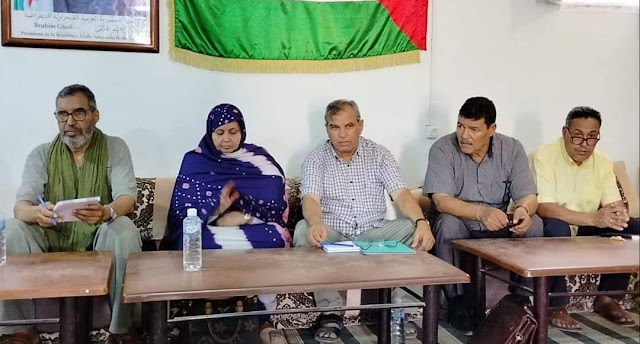 الحكومة