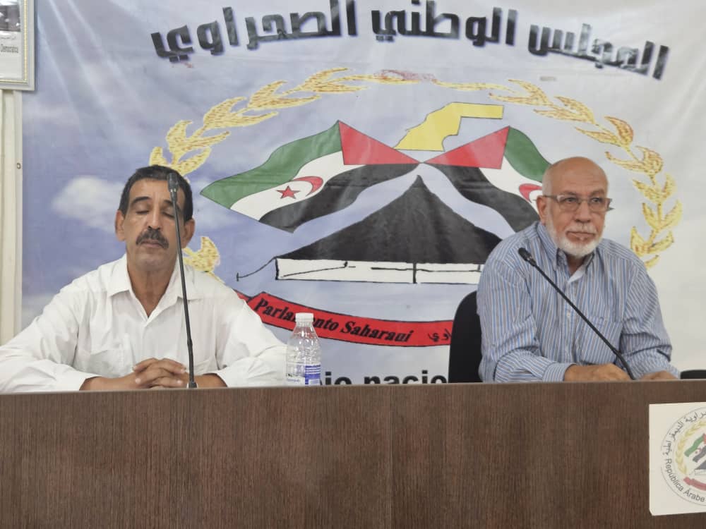 المجلس الوطني