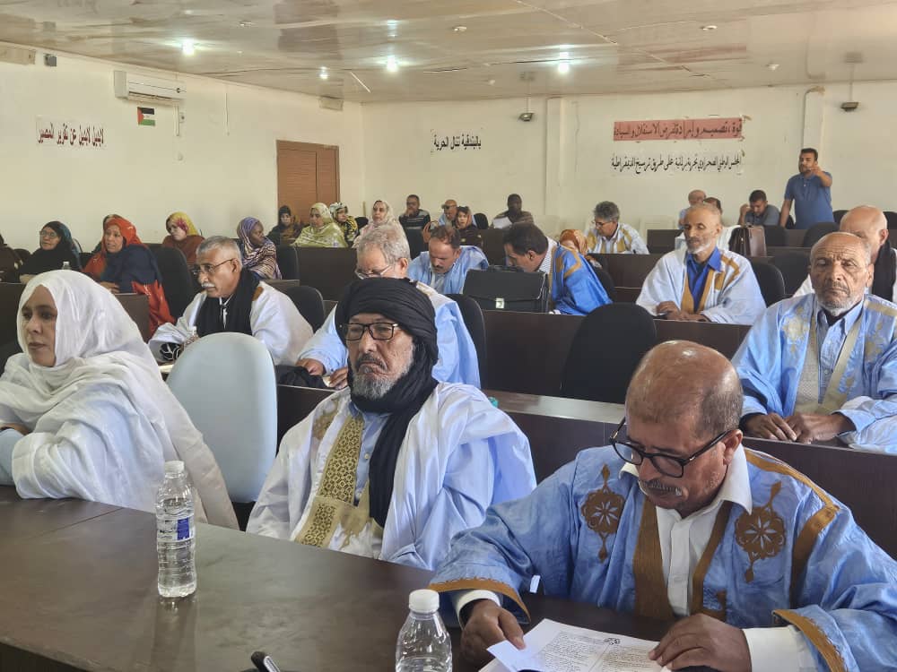 المجلس الوطني