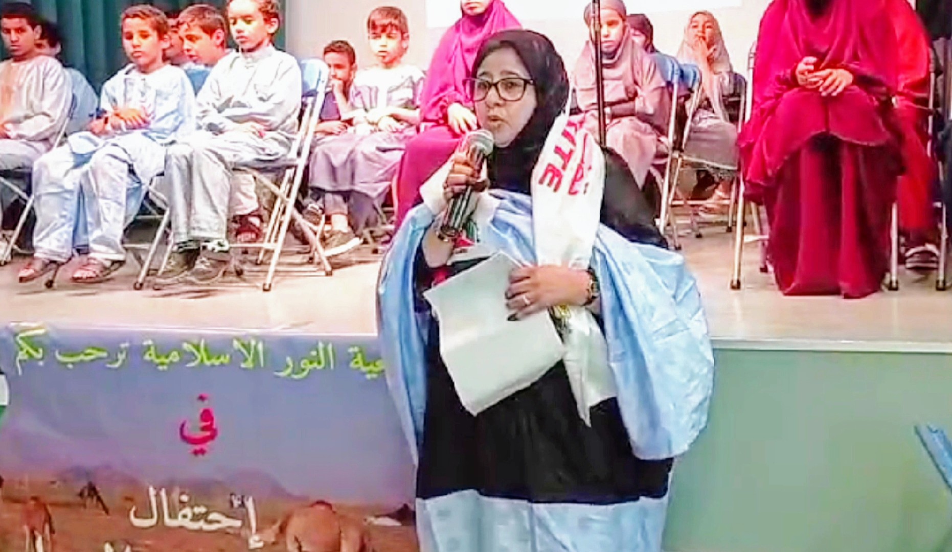 الذكرى