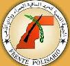 Frente POLISARIO denuncia implicación de una empresa australiana en el saqueo de loas RRNNSS Frente POLISARIO denuncia saqueo de los recursos naturales