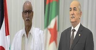 الرئيس الرئيس