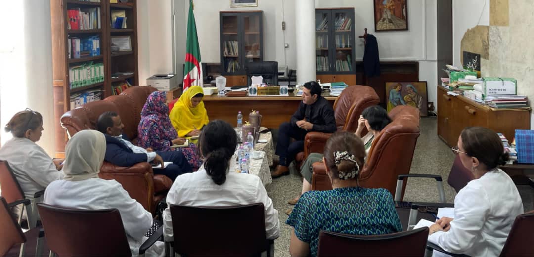 وزارة الصحة العمومية