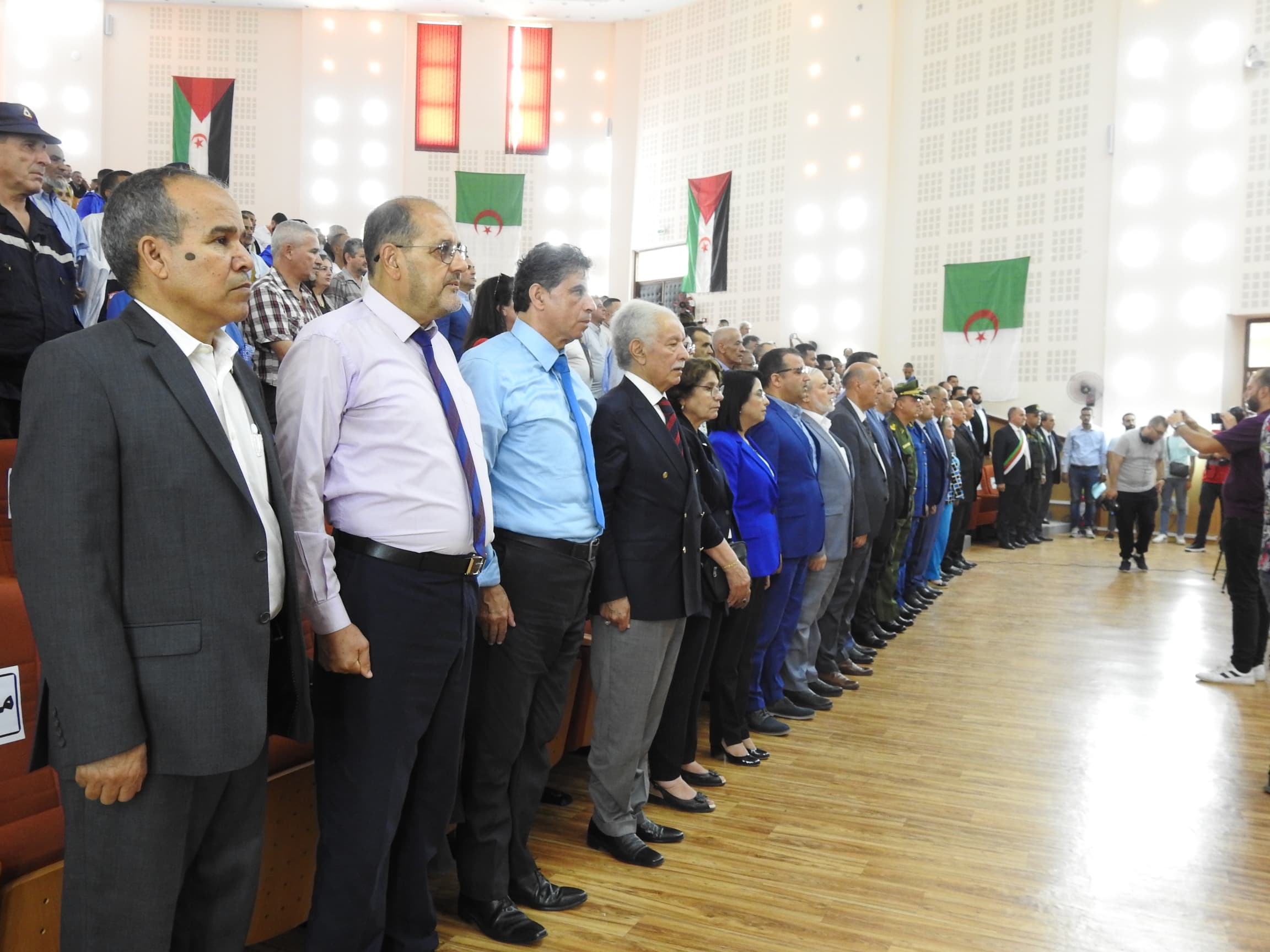 بومرداس