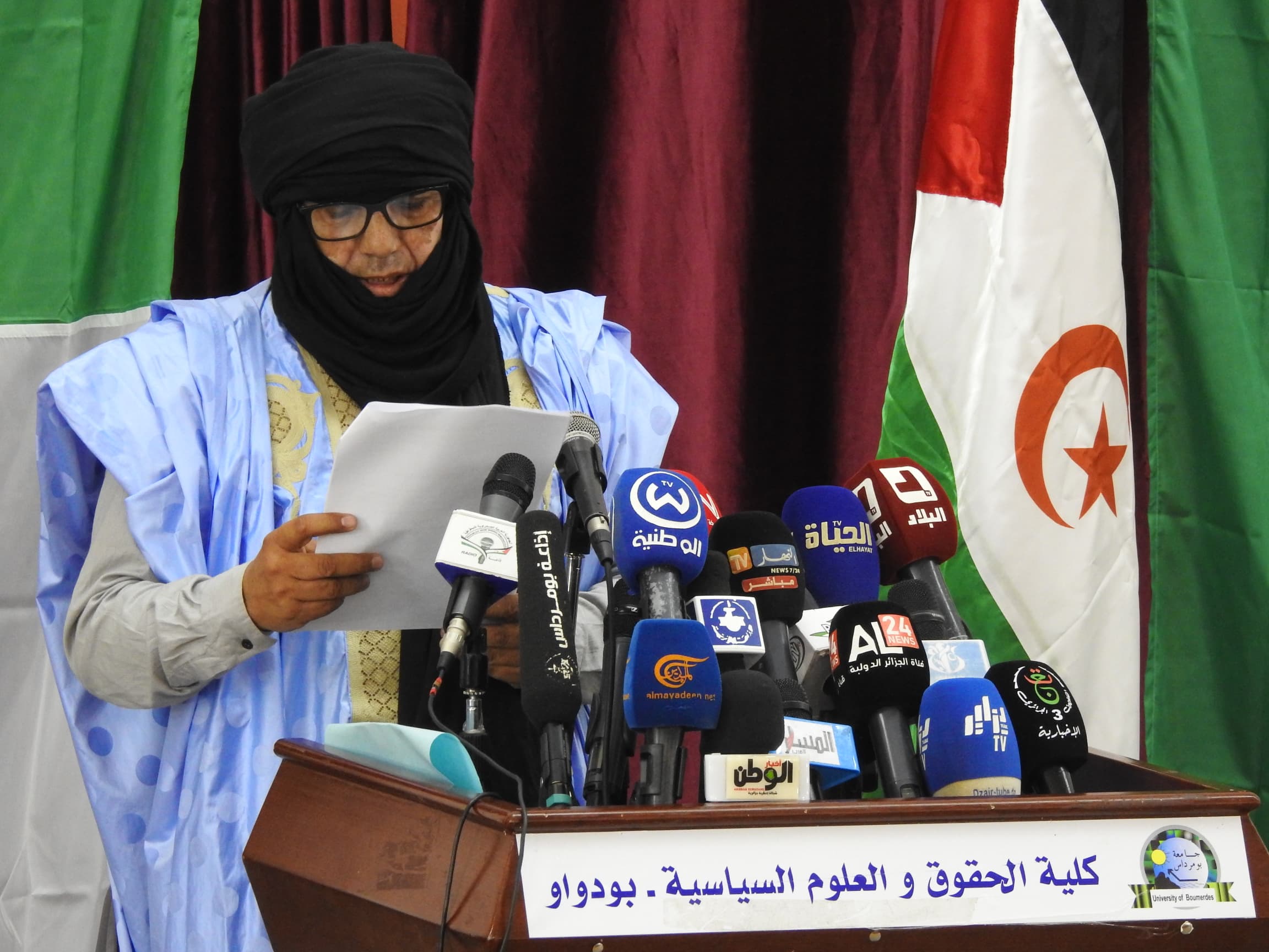 بومرداس