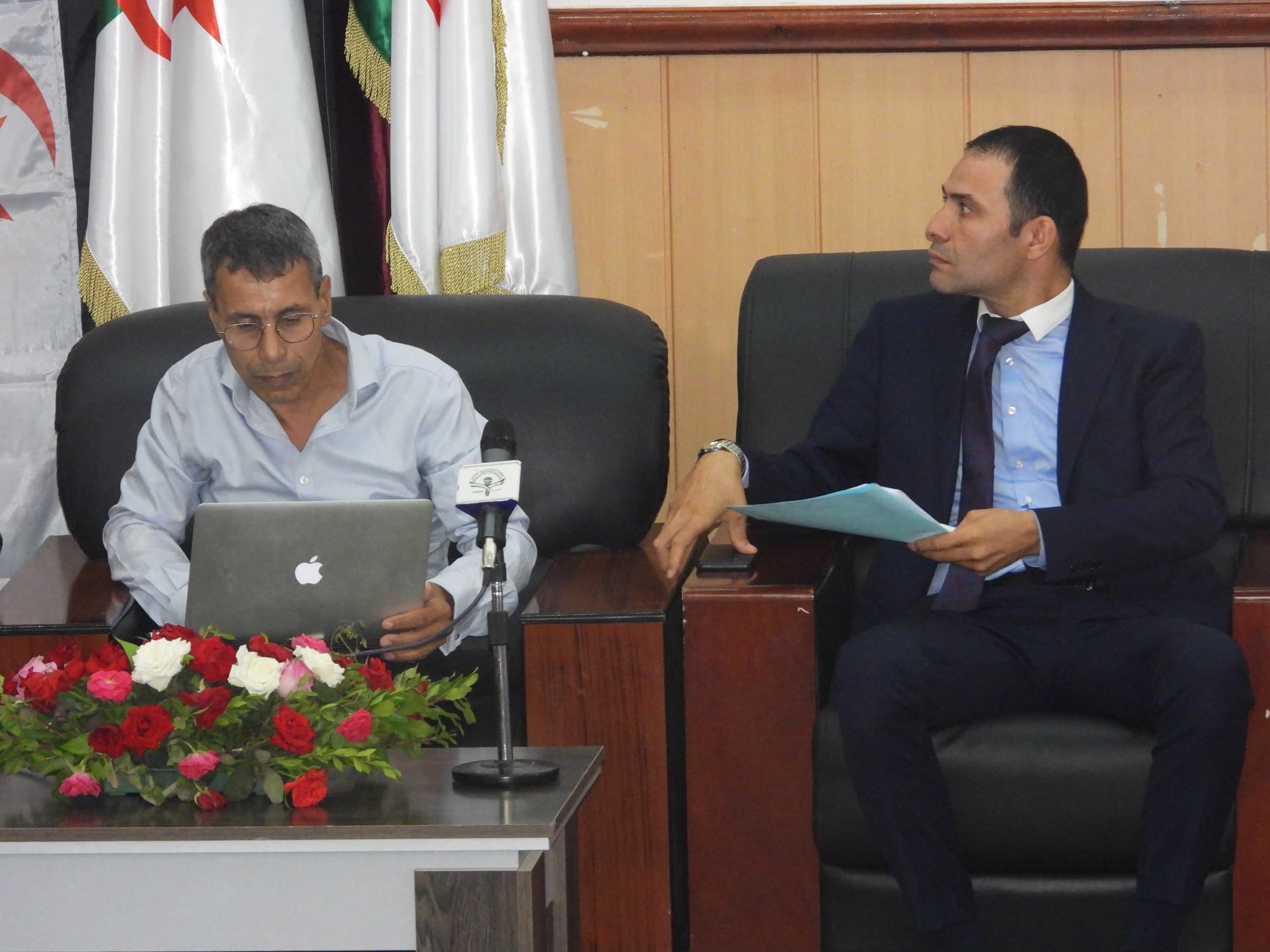 بومرداس