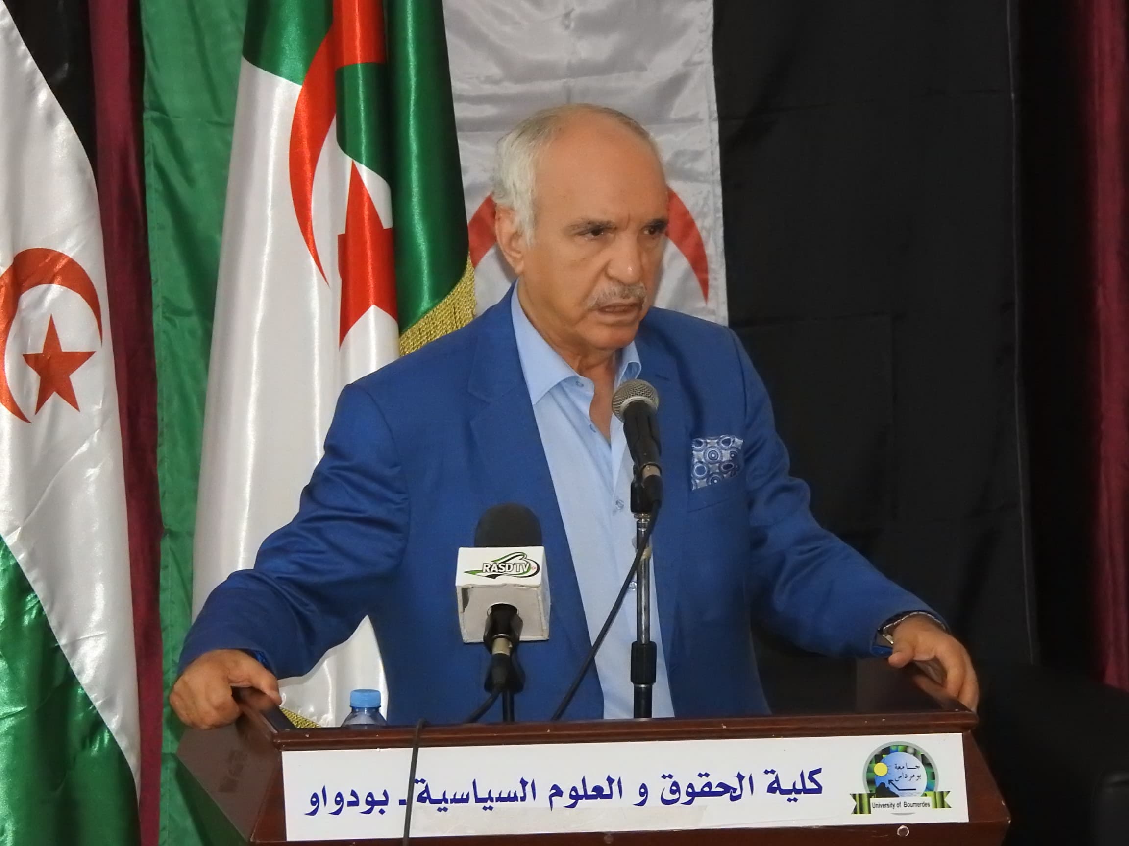 بومر