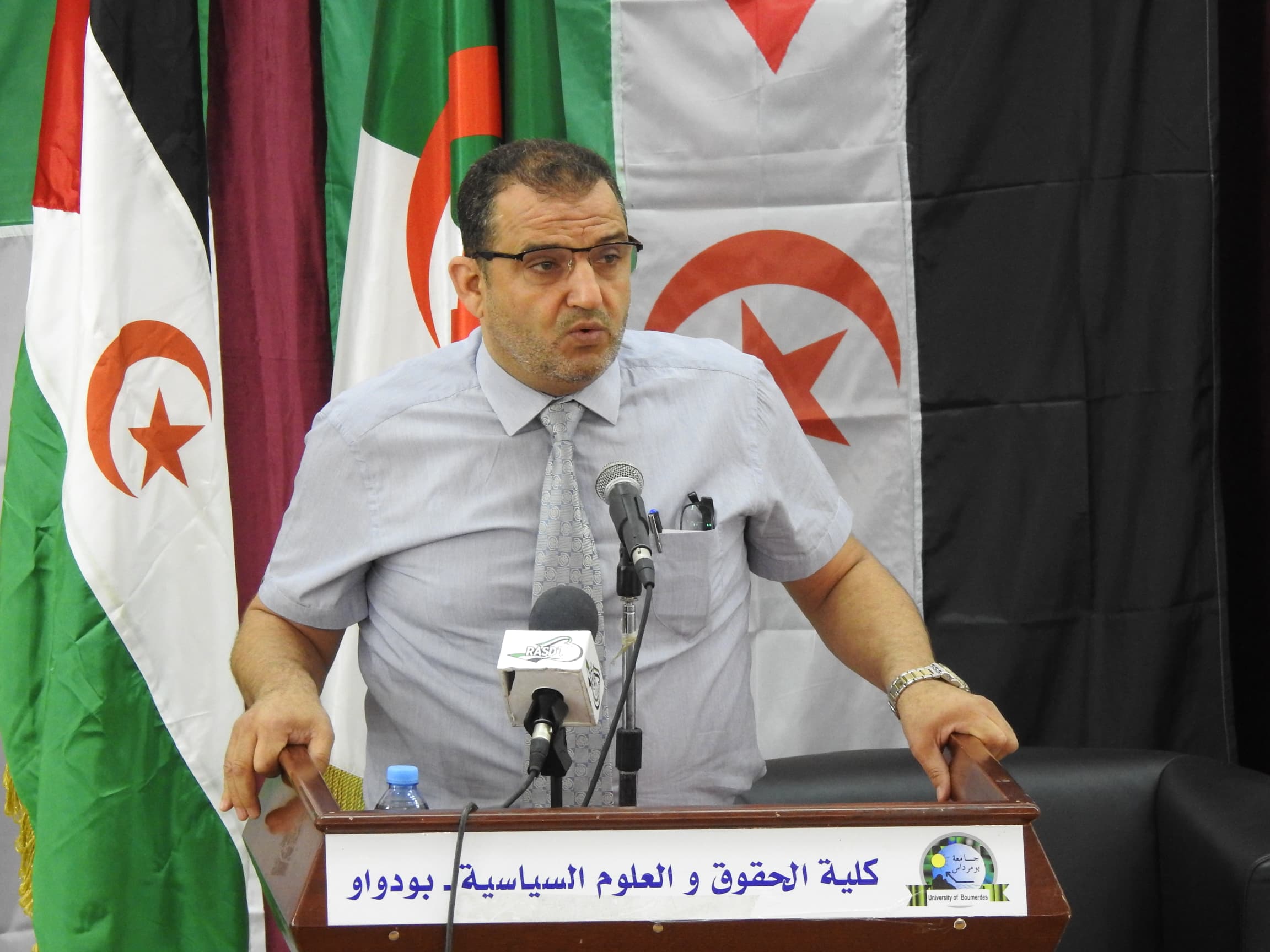 بومرداس