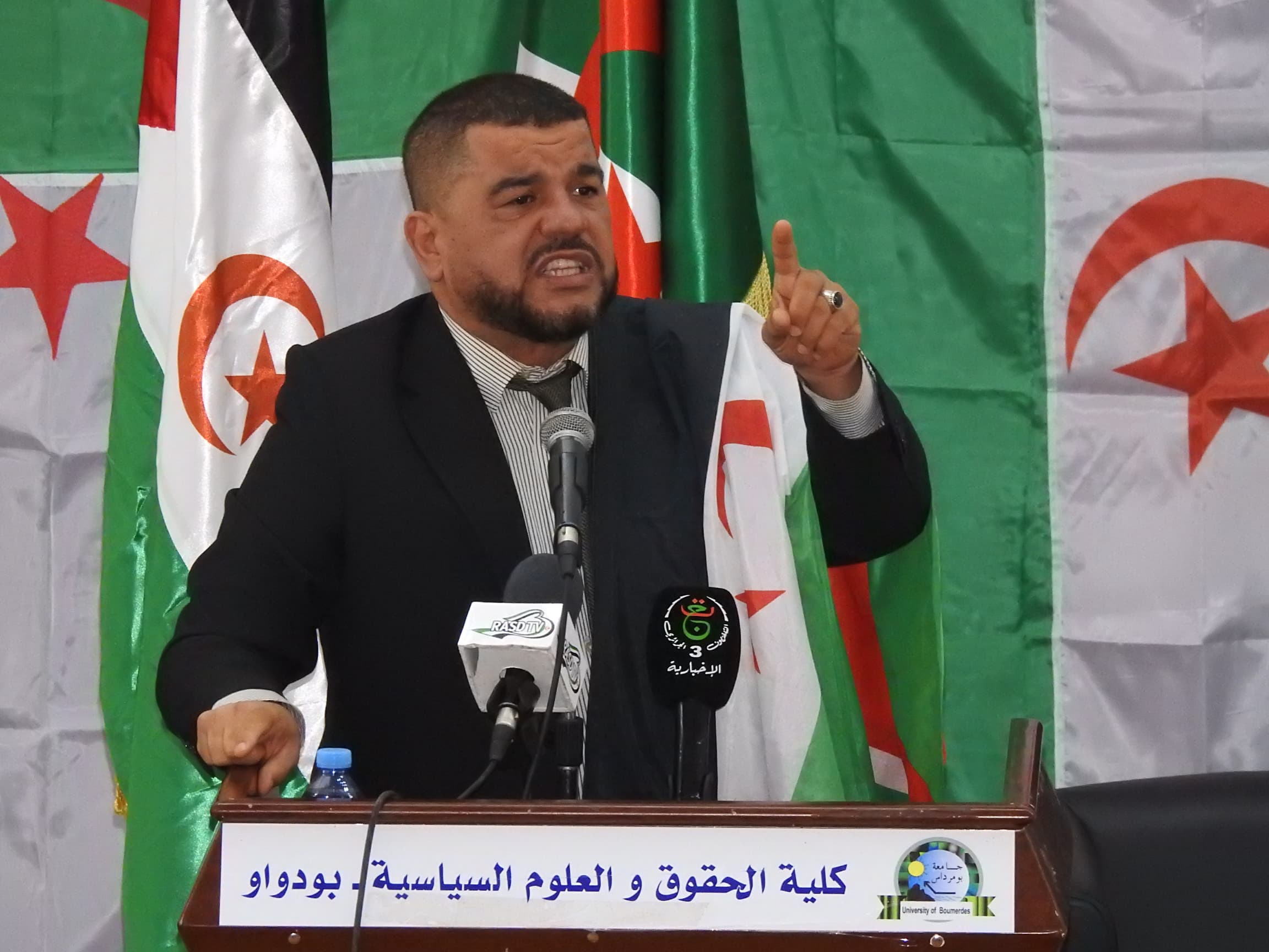 بومردا