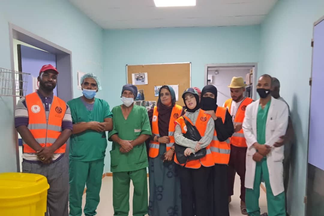 وزارة الصحة العمومية