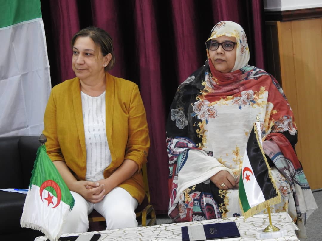 بومرداس