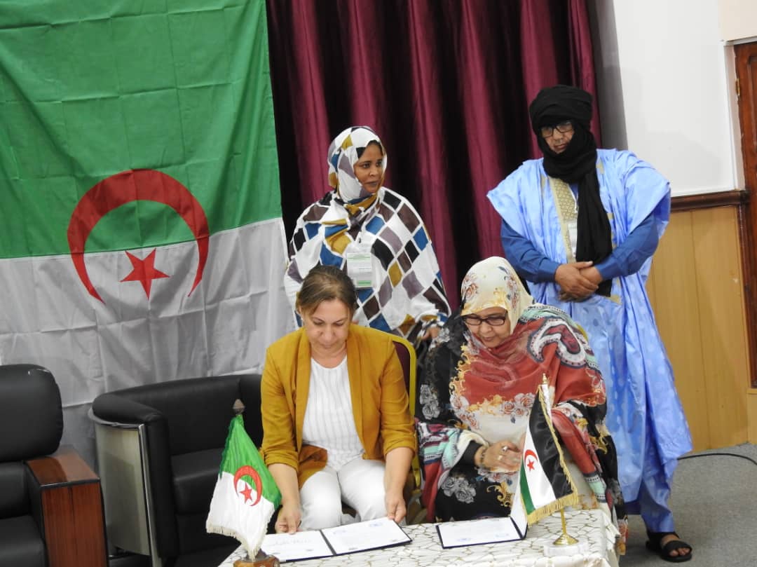 بومرداس