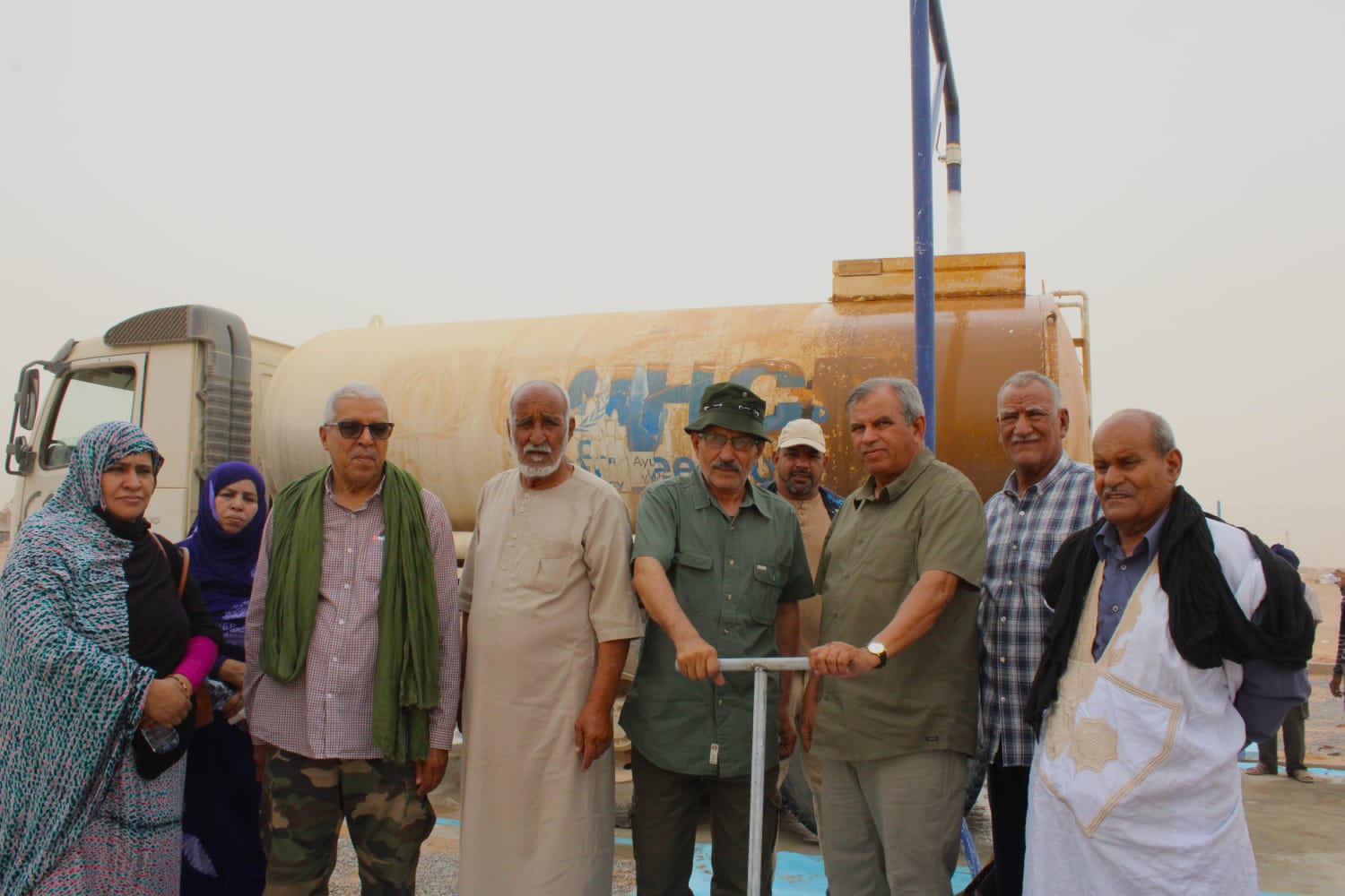 ولاية العيون