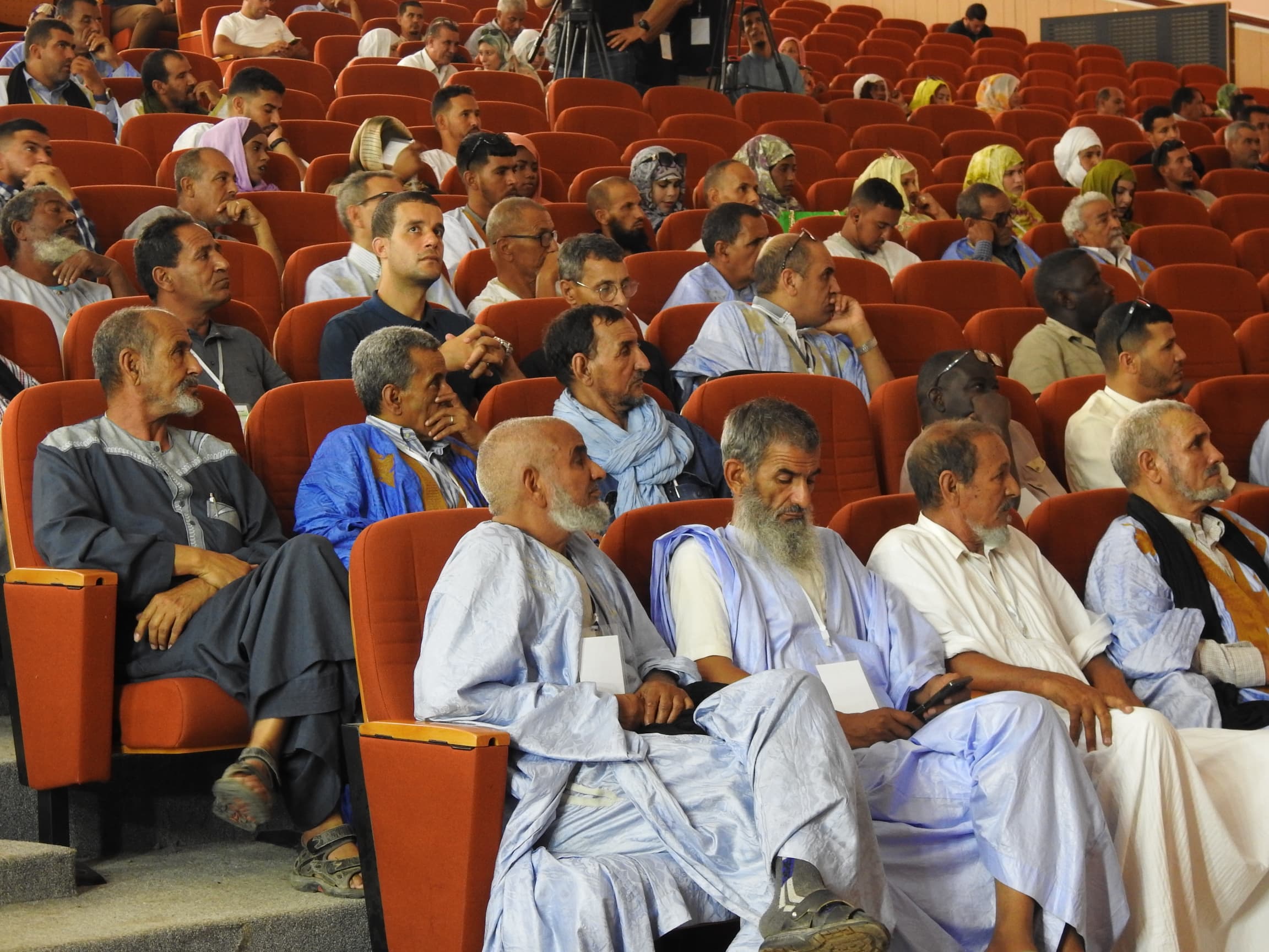 وزارة الدفاع الوطني